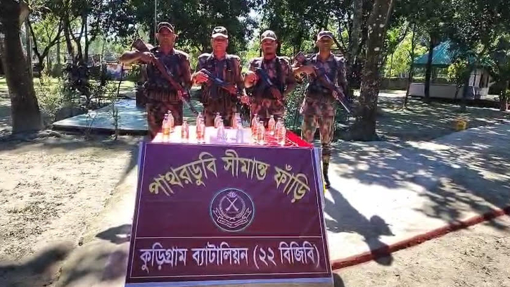 মাদকবিরোধী অভিযানে কুড়িগ্রামে বিজিবির বড় সাফল্য