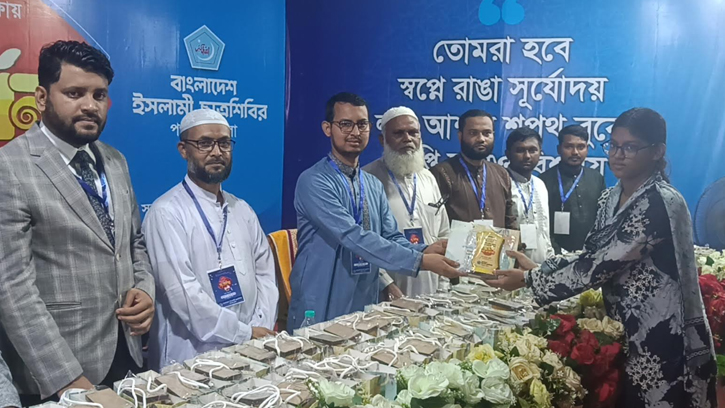 পঞ্চগড়ে জিপিএ-৫ প্রাপ্তদের সংবর্ধনা দিলো ছাত্রশিবির