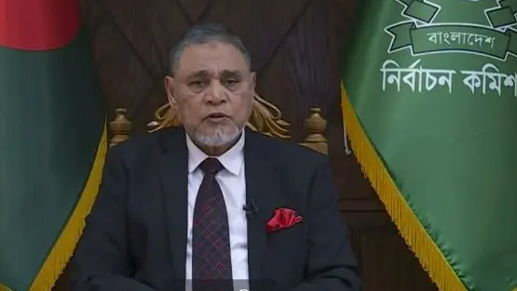 ইসির তফসিলে চূড়ান্ত হলো ভোটের তারিখ , ১২ ফেব্রুয়ারি