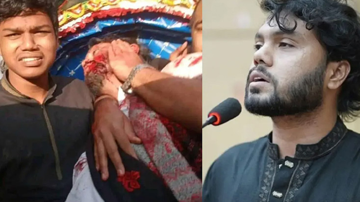 ঢাকা-৮ স্বতন্ত্র প্রার্থী ও ইনকিলাব মঞ্চের মুখপাত্র ওসমান হাদি গুলিবিদ্ধ