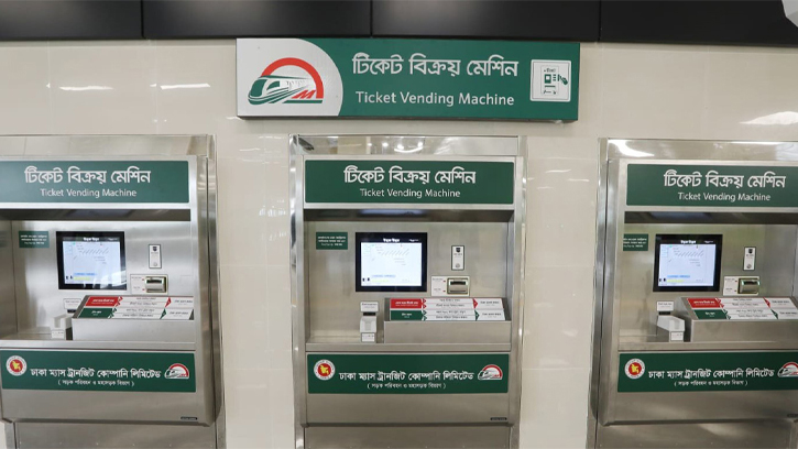 মেট্রোরেল ভ্রমণে বাড়তি খরচ নেই, ভ্যাট ছাড়ের মেয়াদ বাড়াল এনবিআর