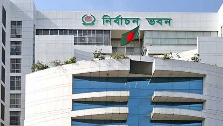 জাতীয় নির্বাচনের আগে কোনো প্রকল্প উদ্বোধন বা অনুমোদন নয় : নিষেধাজ্ঞা ইসির