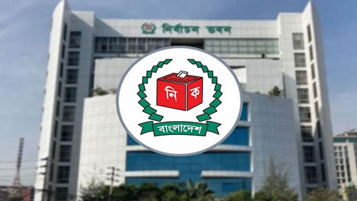 মনোনয়নপত্র জমা দেওয়ার শেষ সময় দুই দিন বাড়ানোর সম্ভাবনা