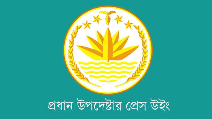 বছরে ৭১ সাম্প্রদায়িক ঘটনা, তথ্য প্রকাশ করল পুলিশ