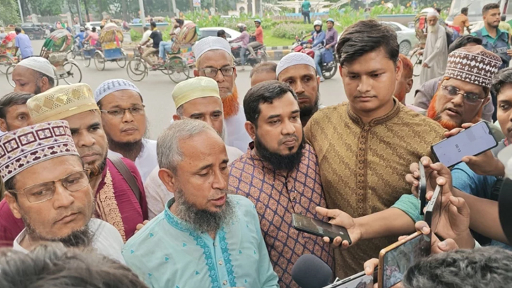 ইবতেদায়ী শিক্ষক আন্দোলনে নতুন রোডম্যাপ, শিক্ষা উপদেষ্টার পদত্যাগ দাবি