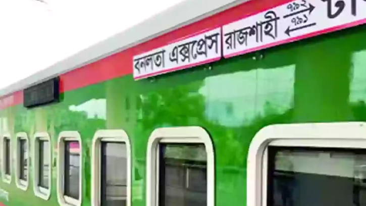 ঢাকা বিমানবন্দরে বনলতা এক্সপ্রেস থেকে অস্ত্রসহ ট্রলি উদ্ধার