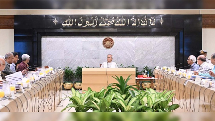 উপদেষ্টা পরিষদে গুরুত্বপূর্ণ পদক্ষেপ: অনুমোদন পেল গণভোট অধ্যাদেশ