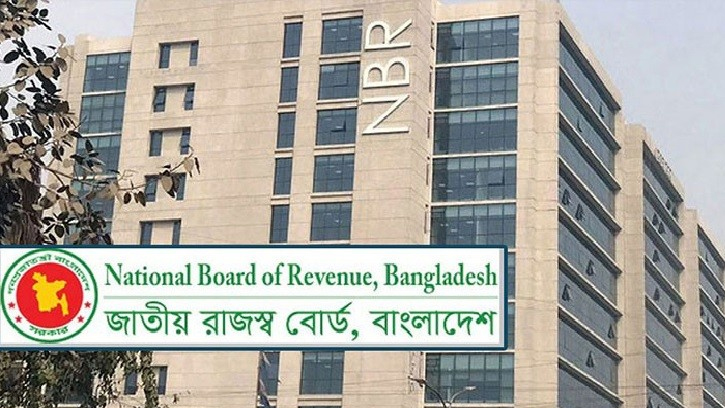 আমদানি-রপ্তানি সচল রাখতে ঈদ ছুটিতে এনবিআরের নতুন নির্দেশনা