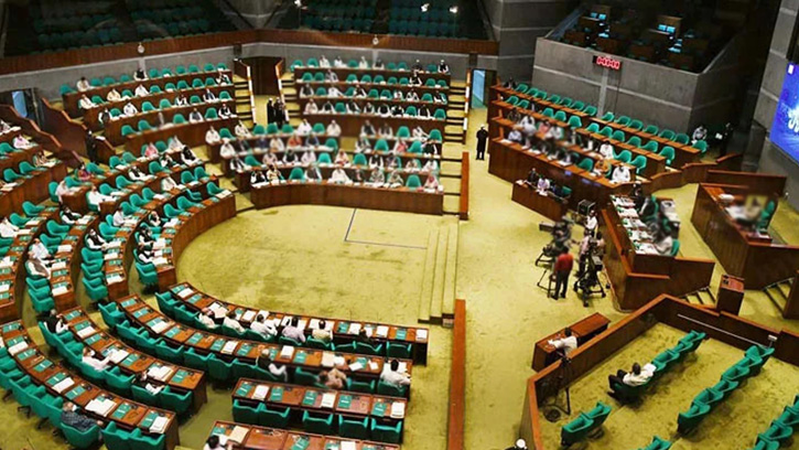 এমপিদের শুল্কমুক্ত গাড়ি সুবিধা বাতিল, সংসদে বিল পাস