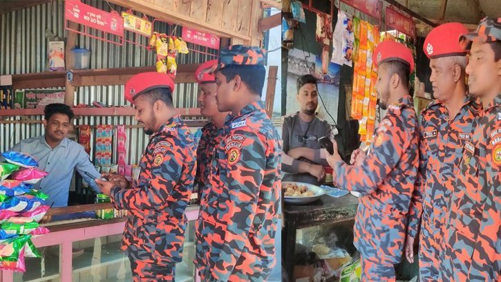 অগ্নি নিরাপত্তা জোরদারে রাঙামাটি ফায়ার স্টেশনের গণসংযোগ