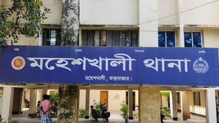 মহেশখালীতে জমি বিরোধের জেরে  ভাইয়ের হাতে ভাই খুন