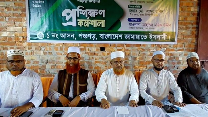 নির্বাচনে প্রতিযোগিতা করবো, কিন্তু প্রতিহিংসায় যাব না : আব্দুল হালিম 