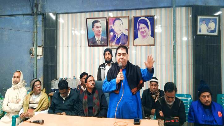 খালেদা জিয়ার মৃত্যুতে বোয়ালখালী বিএনপির শোকানুষ্ঠান