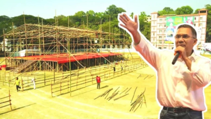 প্রায় একুশ বছর পর চট্টগ্রামে তারেক রহমান, প্রস্তুত পলোগ্রাউন্ড