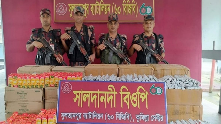 কুমিল্লা-ব্রাহ্মণবাড়িয়া সীমান্ত থেকে ১ কোটি টাকার ভারতীয় পণ্য জব্দ