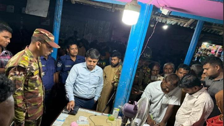 অতিরিক্ত দামে সার বিক্রির অভিযোগে মামলা