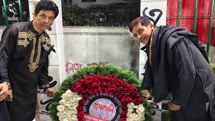 পঞ্চগড়ে এই ঐক্যবদ্ধ গণতন্ত্রকে কেউ নস্যাৎ করতে পারবে না