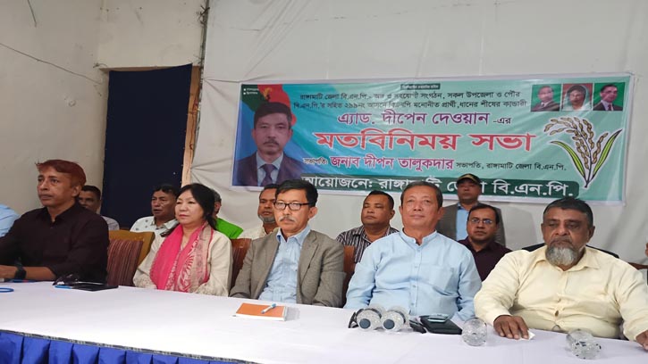 নির্বাচনে চ্যালেঞ্জ থাকলেও জয়ের ব্যাপারে শতভাগ আশাবাদী: দীপেন দেওয়ান