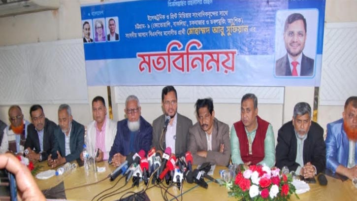 চট্টগ্রামে সাংবাদিকদের সঙ্গে আবু সুফিয়ান