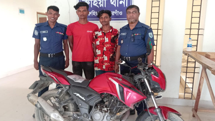 চুরির মোটরসাইকেল উদ্ধার, ধরা পড়লো দুই কিশোর!