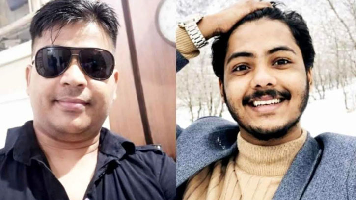 তুরস্কে গ্যাস সিলিন্ডার লিকেজে ব্রাহ্মণবাড়িয়ার বাবা-ছেলের মৃত্যু