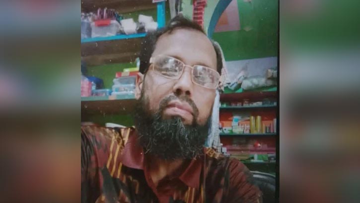 রামগঞ্জে চুরিকাঘাতে এক ব্যাবসায়ী নিহত