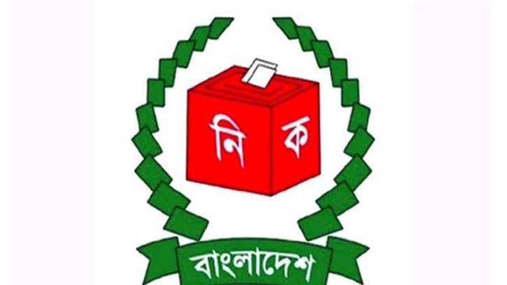 যশোরে ৬টি আসনে আরো ১১ প্রার্থীর মনোনয়নপত্র সংগ্রহ