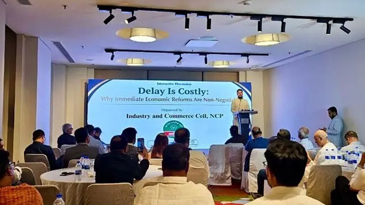 অর্থনীতি পুনরুদ্ধারে ব্যবসায়ীদের সঙ্গে এনসিপির মতবিনিময়