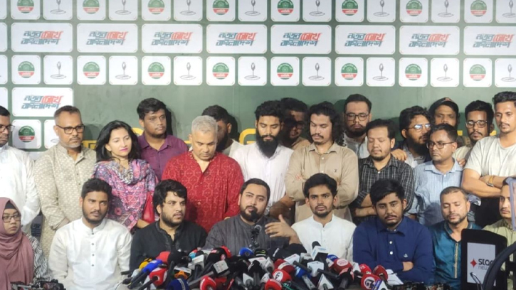 রাজনৈতিক পরিসর বাড়াতে সক্রিয় এনসিপি, যোগদানে উন্মুক্ত আহ্বান