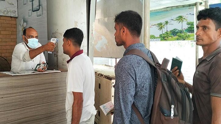 বেনাপোল বন্দর এলাকায় নেই ‘নিপা ভাইরাস’ সতর্কবার্তা, স্বাস্থ্য বিভাগ নীরব