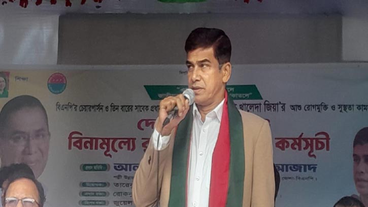 নির্বাচন ভন্ডুল হলে ২৪ শের আন্দোলনের প্রত্যাশা হোচট খাবে