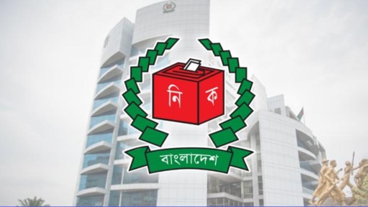 ইসিতে তৃতীয় দিনে ৪০ জনের আপিল মঞ্জুর