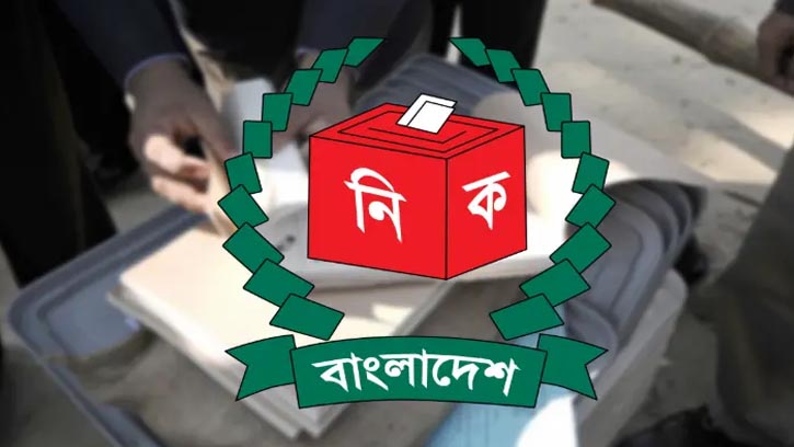 ১২ জেলার ব্যালট পেপার ছাপা শেষ, রিটার্নিং কর্মকর্তাদের কাছে পাঠানো শুরু