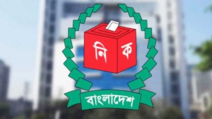 ১৪ মে প্রকাশ পাবে চূড়ান্ত ভোটার তালিকা