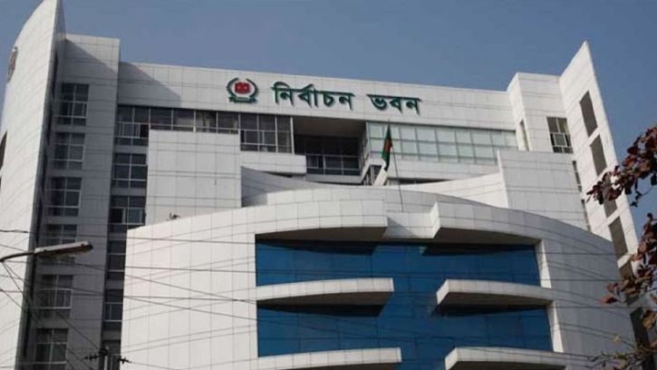 সংরক্ষিত নারী আসনের ৪৯ এমপির গেজেট প্রকাশ হচ্ছে আজ