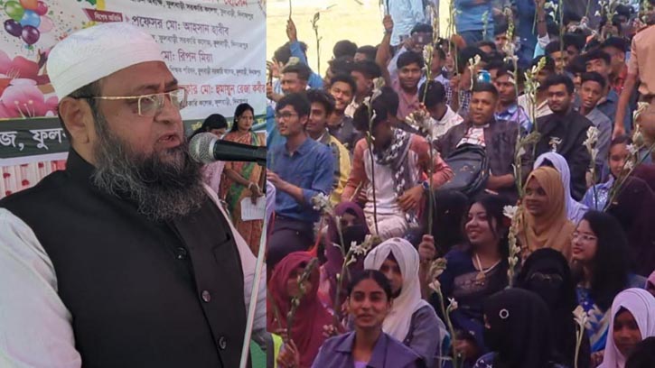 ফুলবাড়ী সরকারি কলেজে নবীনবরণ অনুষ্ঠিত