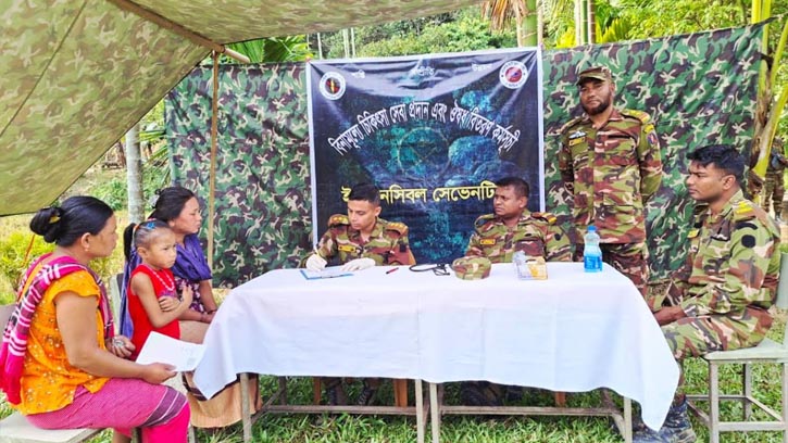 বিনামূল্যে চিকিৎসা সেবা ও ঔষধ বিতরণ কর্মসূচি অনুষ্ঠিত