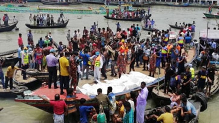 মেঘনায় মুখোমুখি লঞ্চ সংঘর্ষে প্রাণ হারালেন ৪ যাত্রী
