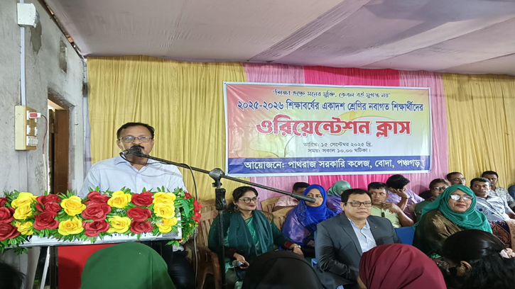 শিক্ষার্থীদের জন্য কলেজ হলো মুক্ত চিন্তার জায়গা: অধ্যক্ষ আলতাফ হোসেন 