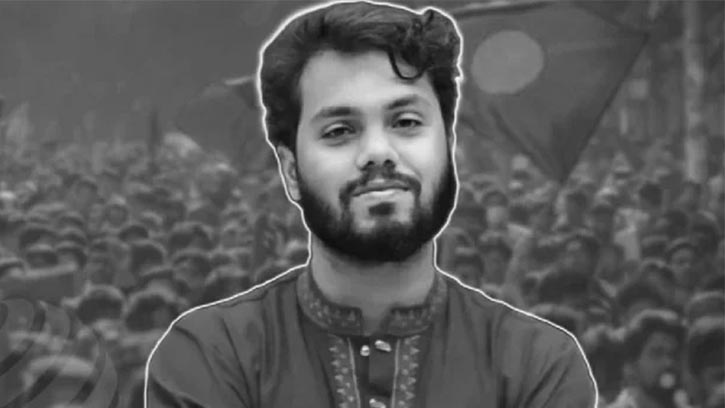 মারা গেছেন ওসমান হাদি