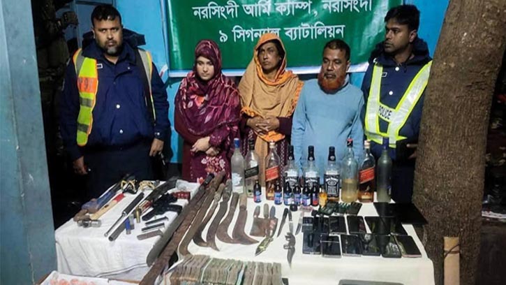 নরসিংদীতে যৌথ অভিযানে অস্ত্র-মাদকসহ ৭ জন গ্রেফতার