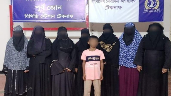 টেকনাফে মানবপাচার: পাহাড় থেকে ৮ নারী ও শিশু উদ্ধার