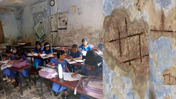 চাঁদপুরে পরিত্যক্ত ভবনে ১৫ বছর ধরে চলছে পাঠদান