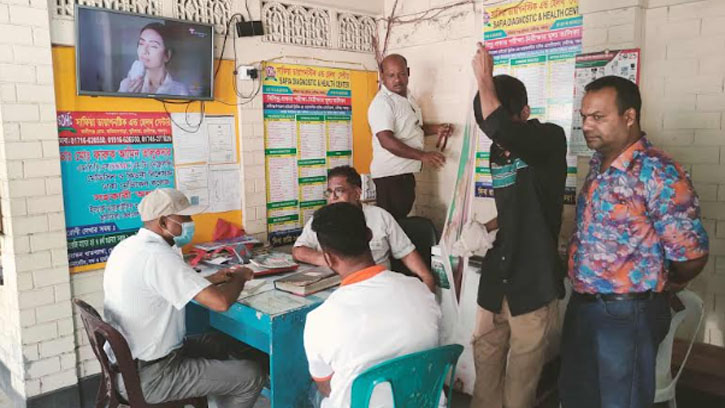 পঞ্চগড়ে চারটি ক্লিনিক ও ডায়াগনস্টিক সেন্টারকে জরিমানা