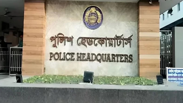 পুলিশ অভিযান: ১,৭৫৪ জন গ্রেপ্তার, অস্ত্রসহ আটক