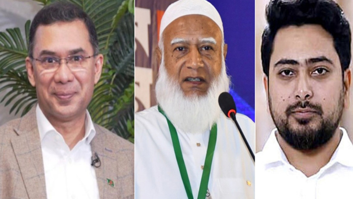 সন্ধ্যায় জামায়াত আমির ও এনসিপি আহ্বায়কের সঙ্গে সাক্ষাৎ করবেন তারেক রহমান