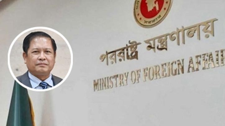 মিয়ানমারের রাষ্ট্রদূতকে পররাষ্ট্র মন্ত্রণালয়ে তলব