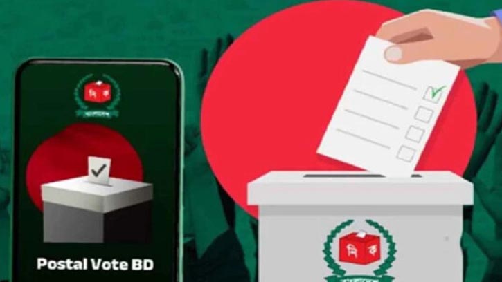 পোস্টাল ব্যালটে নিবন্ধনের সময় বৃদ্ধি