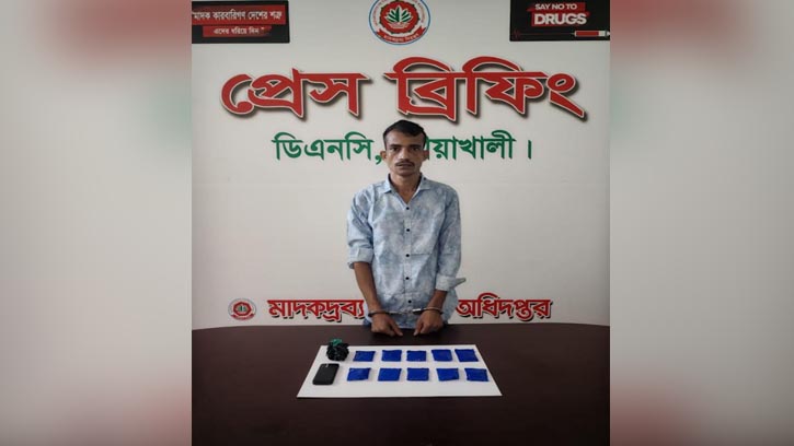 বাসে যাত্রী সেজে ইয়াবা পাচার: ইয়াবাসহ ধরা আসামি