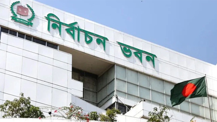 নির্বাচন কমিশনের প্রস্তুতি সম্পন্ন, দায়িত্বে ৮ লাখ কর্মকর্তা